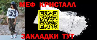 а пвп мука Бузулук