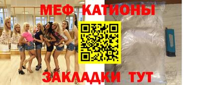 а пвп мука Бузулук