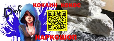 а пвп мука Бузулук