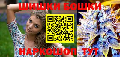 прущая мука Будённовск