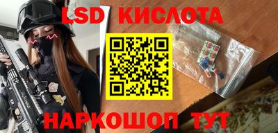 мефедрон VHQ Бугуруслан