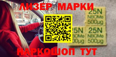 мефедрон VHQ Бугуруслан