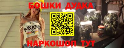 а пвп мука Бузулук