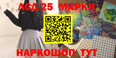 мефедрон VHQ Бугуруслан