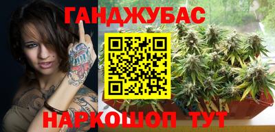 прущая мука Будённовск