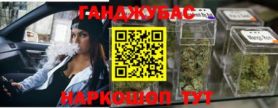прущая мука Будённовск