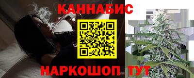 а пвп мука Бузулук