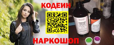 а пвп мука Бузулук
