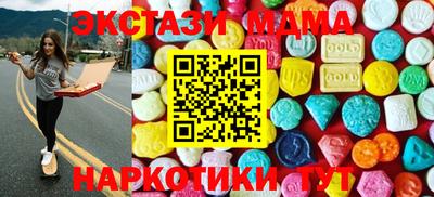 а пвп мука Бузулук