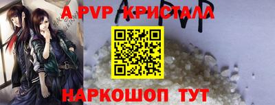 скорость mdpv Ликино-Дулёво