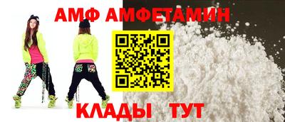 прущая мука Будённовск