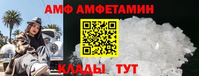 а пвп мука Бузулук