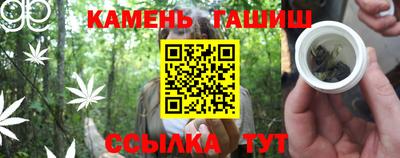 а пвп мука Бузулук