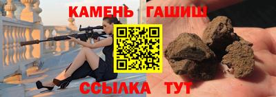 а пвп мука Бузулук