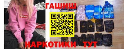 а пвп мука Бузулук