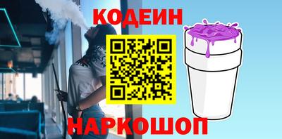 мефедрон VHQ Бугуруслан